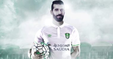 عبد الله السعيد وأيمن حافظ فى اتحاد الكرة