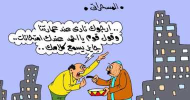 "رمضان" و"الامتحانات" فى كاريكاتير ساخر لليوم السابع