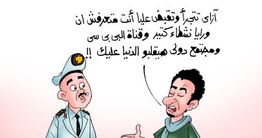 علاقة مشبوهة بين النشطاء وBBC والمجتمع الدولى فى كاريكاتير اليوم السابع
