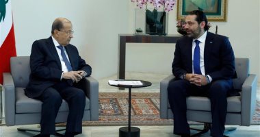 الرئيس اللبنانى ميشال عون يكلف سعد الحريرى بتشكيل الحكومة الجديدة