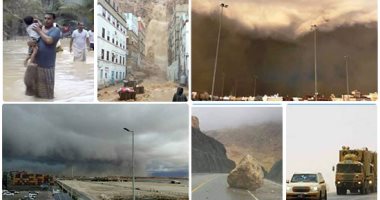 7 قتلى و19 مفقوداً فى سقطرى اليمنية جراء إعصار "مكونو"