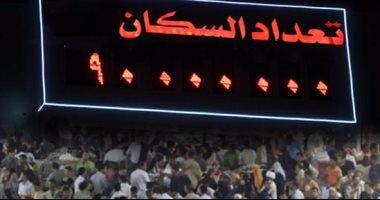 النائب محمود شعلان: الزيادة السكانية تلتهم الإصلاحات الاقتصادية