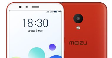 Meizu تكشف عن هاتفها الجديد M8c.. تعرف على مواصفاته