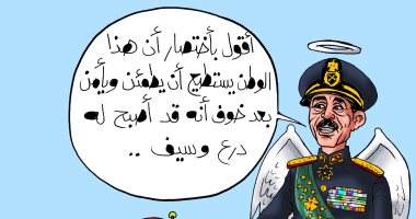 كاريكاتير اليوم السابع يحتفى بذكرى نصر العاشر من رمضان