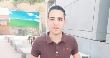 صور ..موظف يشوه وجه طالب بسبب الخلاف على ركن سيارة بالنزهة
