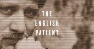 7 معلومات عن رواية "المريض الإنجليزى" بعد فوزها بجائزة مان بوكر الذهبية