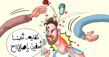 راموس بعد هجوم ودعوات المصريين: "إحنا آسفين يا صلاح".. كاريكاتير