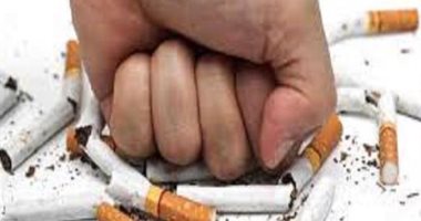 غدا.. الصحة العالمية تحتفل باليوم العالمى للامتناع عن التدخين