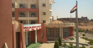 صور.. 10معلومات عن مركز التعليم المدنى بمدينة العاشر من رمضان بالشرقية