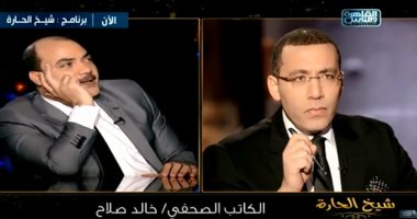 محمد الباز: خالد صلاح صاحبى وحبيبى وكفاءة