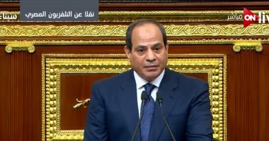 تعرف على تاريخ حلف الرؤساء المصريين اليمين الدستورية × 10 نقاط