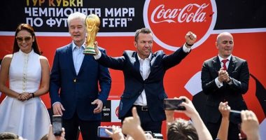 كأس العالم تصل موسكو قبل 11 يوما على انطلاق المونديال