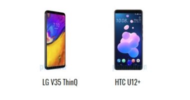 إيه الفرق.. أبرز الاختلافات بين هاتفى V35 ThinQ وHTC U12+