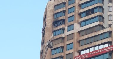 حريق بشقة سكنية فى ميدان مصطفى محمود.. والحماية المدنية تحاول السيطرة