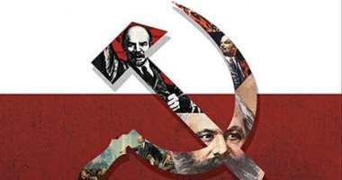 قرأت لك.. أوراق ماركسية روسية فى الألفية الجديدة وأسئلة 100 عام على الثورة
