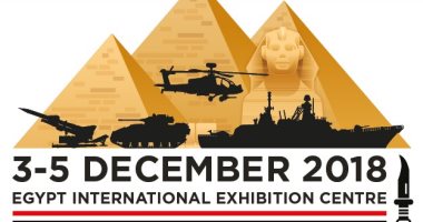 المعرض الدولى للصناعات الدفاعية والعسكرية "إيدكس 2018" بمركز المعارض.. 10 آلاف زائر 201806040121332133.j
