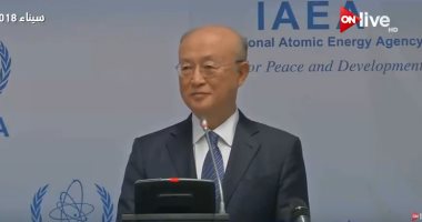 يوكيا أمانو: الوكالة الدولية هى المنظمة الوحيدة المختصة بمراقبة الأنشطة النووية