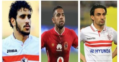 3 لاعبين مرفوض رحيلهم فى القطبين