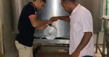 صحة بنى سويف تضبط معمل ألبان ومصنع ثلج ومستودع دقيق بدون ترخيص