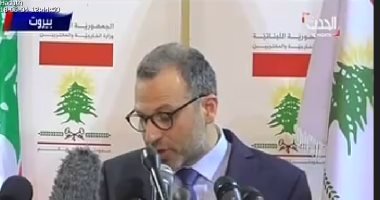 وزير الخارجية اللبنانى يؤكد أن فريقه غير مسئول عن تعطيل انعقاد جلسات الحكومة
