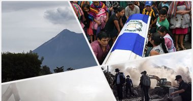 ارتفاع حصيلة ضحايا ثوران بركان فويجو فى جواتيمالا إلى 99 قتيلا