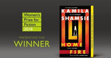 كاملة شمسى تفوز بجائزة المرأة للخيال عن رواية "حريق منزل" لعام 2018 صور