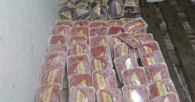 ضبط 280 كيلو جرام من اللحوم المستوردة الفاسدة فى حملة تموينية بدمياط