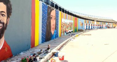 شاهد أكبر جدارية لمحمد صلاح دعما للمنتخب بطول 112 مترا بمدينة طيبة بالأقصر