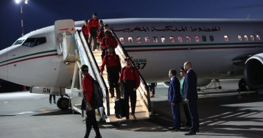 كأس العالم 2018.. منتخب المغرب يصل روسيا للمشاركة فى المونديال
