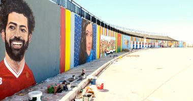 الإسكان ترسم جدارية بطول 112 مترا لدعم المنتخب المصرى بمدينة طيبة الجديدة