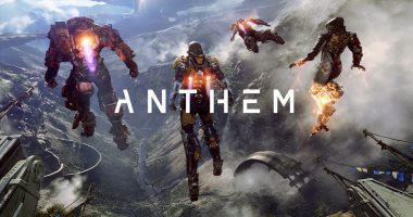 إطلاق لعبة BioWare’s Anthem فى 22 فبراير 2019