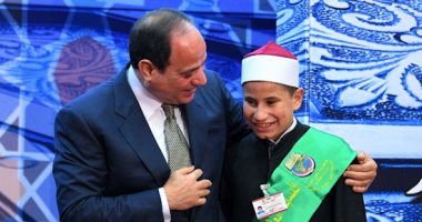 الرئيس السيسى يحضر احتفالية الأوقاف بليلة القدر ويكرم حفظة القرآن الكريم