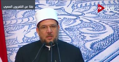 وزارة الأوقاف:  فرش 80 مسجدًا بشمال سيناء عقب عطلة عيد الفطر