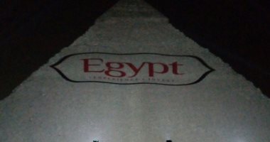 الصوت والضوء تضىء الأهرامات احتفالا باختيار مصر راعيا إقليميا لكأس العالم