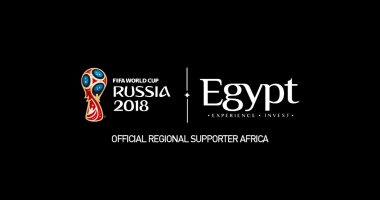 اختيار حملة "مصر -اكتشف واستثمر" راعيا إقليميا  لكأس العالم بروسيا