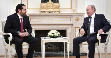 بوتين يلتقى رئيس وزراء لبنان سعد الحريرى بالكرملين