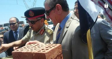 صور.. محافظ كفر الشيخ وسفير أستراليا يضعان حجر أساس مصنع الرمال السوداء