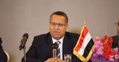 رئيس وزراء اليمن يبعث برقية تهنئة لـ"مصطفى مدبولى" بمناسبة عيد الفطر