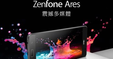 أسوس تكشف عن هاتفها  ZenFone Ares.. تعرف على مواصفاته