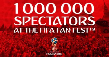 مليون شخص يشاركون فى مهرجان المشجعين بمونديال روسيا