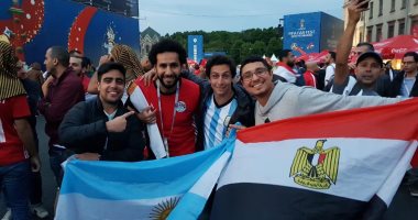 صور.. قارئ يشارك بصور للمشجعين المصريين قبل مباراة مصر وروسيا