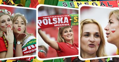 جميلات بولندا يحتشدن فى المدرجات لدعم منتخب بلادهن أمام السنغال