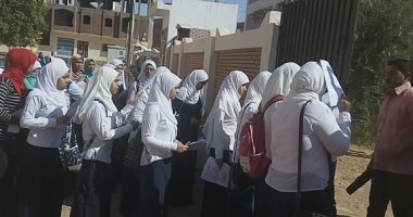 غياب 20 طالبا فى امتحان الفيزياء والتاريخ بالوادى الجديد