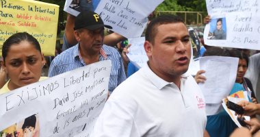 شرطة نيكاراجوا تطلق سراح متظاهرون ضد الحكومة  