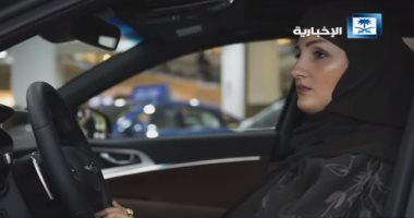 أحمر موقعك اطلاق النار  جامعة الطائف تعتزم فتح مدرسة تعليم قيادة السيارات للنساء بالسعودية - اليوم  السابع