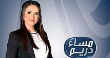 اليوم.. عودة "مساء دريم" مع الإعلامية منة فاروق 