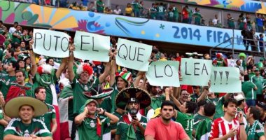 كأس العالم 2018.. "فيفا" يعاقب صربيا والمكسيك بسبب شغب الجماهير         