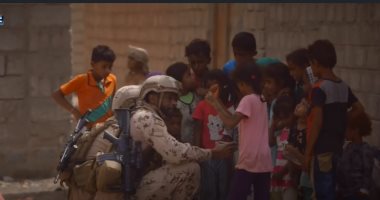 التحالف العربى ينظم رحلة لأطفال اليمن لتوعيتهم بمخاطر الألغام.. فيديو