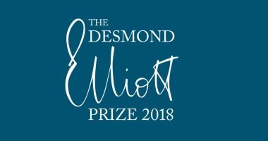 جائزة ديزيموند إليوت تعلن الرواية الفائزة لـ2018.. ولجنة التحكيم: مندهشون