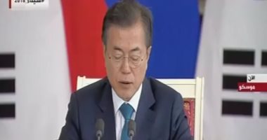 فيديو.. رئيس كوريا الجنوبية: اتفقت مع بوتين على تشكيل مركزا للصناعات التقنية الحديثة